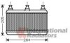 BMW 16933922 Heat Exchanger, interior heating